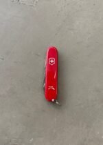 AKIMBO / VICTORINOX 84MM RECRUIT KNIFE - Image 3