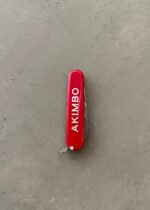 AKIMBO / VICTORINOX 84MM RECRUIT KNIFE - Image 4